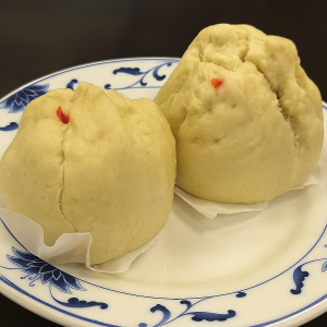 A9. Steamed Bun (Bánh Bao) - Pork or Veggies
